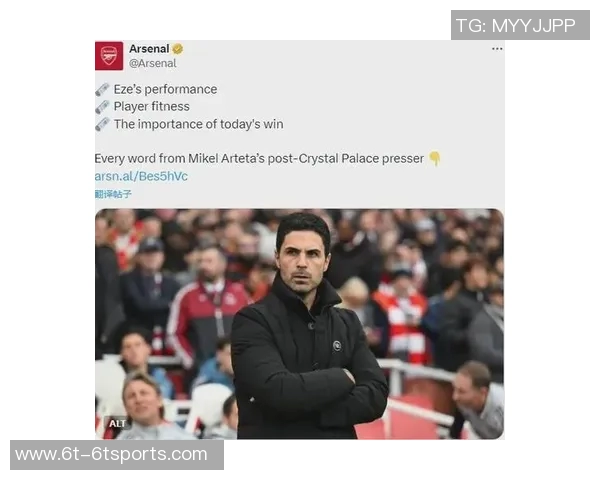 卡拉格回应枪迷质疑称阿森纳并非全世界的敌人