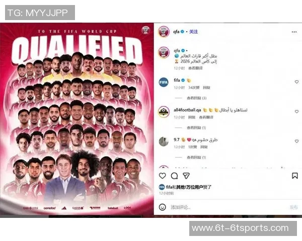 亚洲足球强队出炉八支球队直通世界杯两队争夺最后名额